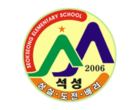 교표 이미지