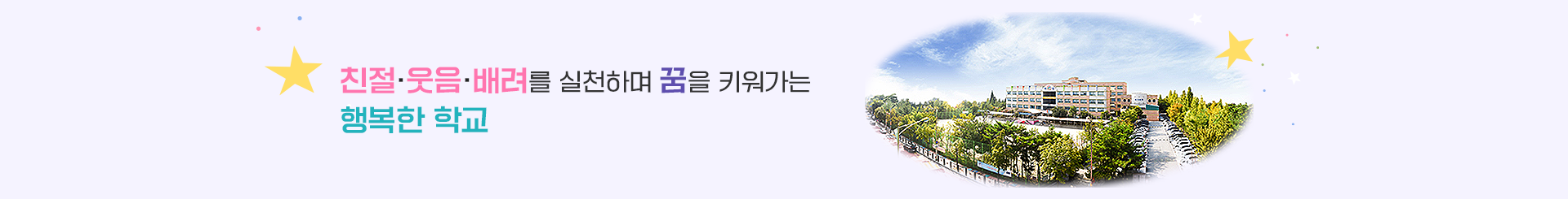 S_visual.png